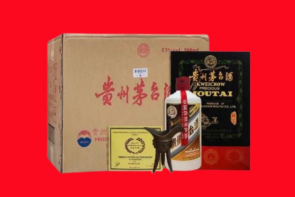 海南保亭县剑南春周边回收