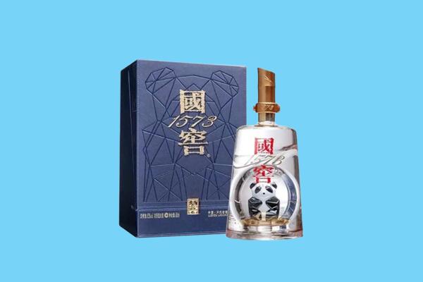 海南保亭县回收国窖1573