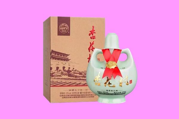 海南保亭县回收杏花村